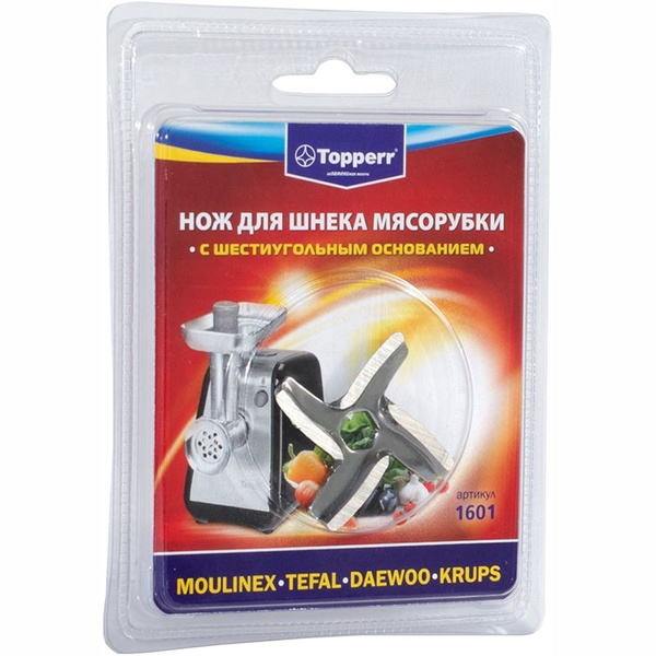 Нож Topperr 1601 - купить с доставкой по выгодным ценам в интернет ...