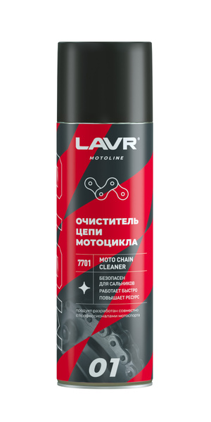 Очиститель кузова LAVR - купить по выгодным ценам в интернет-магазине ...
