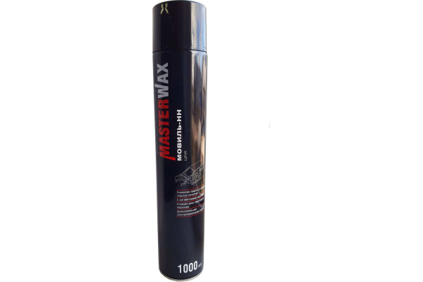 Мовиль MasterWax - купить по выгодным ценам в интернет-магазине OZON ...