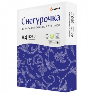Бумага для принтера А4 - купить с доставкой по выгодным ценам в ...