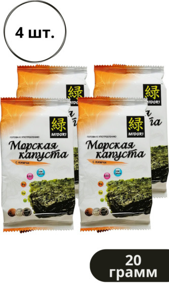 Морская капуста Midori сушеная обжаренная в кунжутном масле со вкусом ...