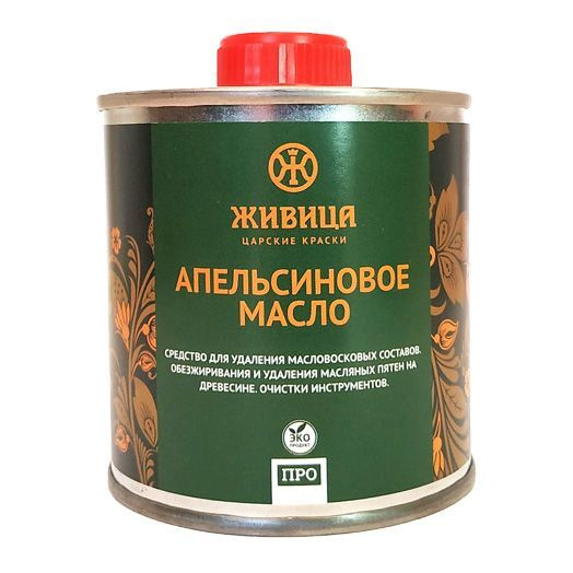 Царские краски Живица Масло для дерева Апельсиновое 0.25 л. - купить с ...