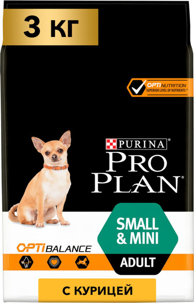 Purina Pro Plan Small & Mini Adult / Сухой корм Пурина Про План для ...