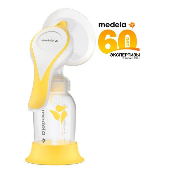Medela Harmony/ Медела хармони ручной двухфазный молокоотсос - купить с ...