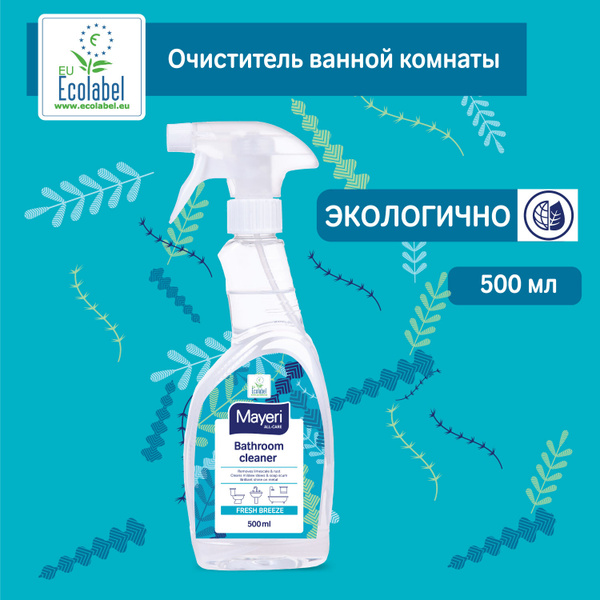 Чистящее средство для ванной Mayeri All-Care эко спрей для сантехники и ...