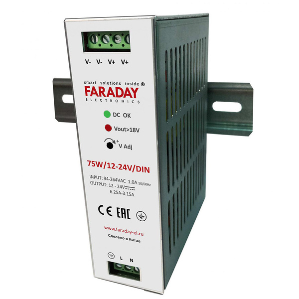 75W/12-24V/DIN импульсный блок питания на DIN-рейку (модульный) Faraday ...