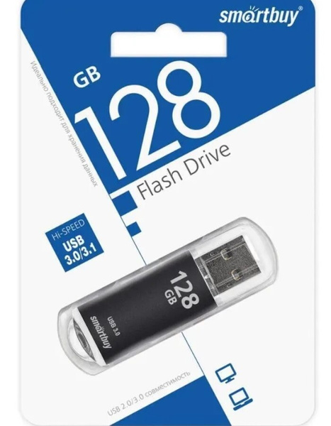 USB-флеш-накопитель SmartBuy V-CUT 128 ГБ - купить по выгодной цене в ...