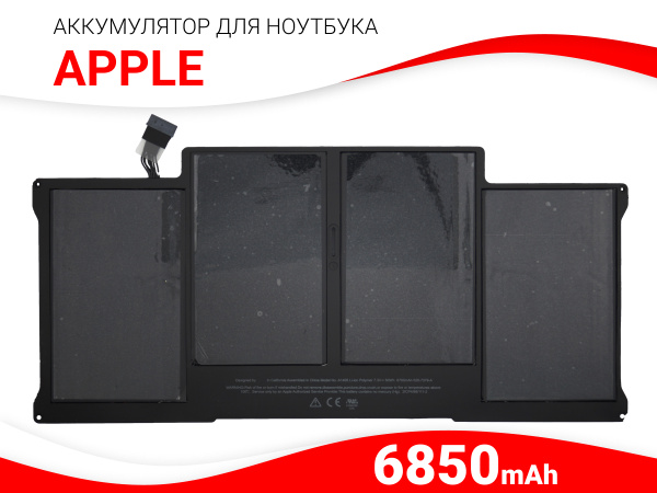 Аккумулятор для ноутбука Apple 6800 мАч, (A1369, A1466, A1405) - купить ...