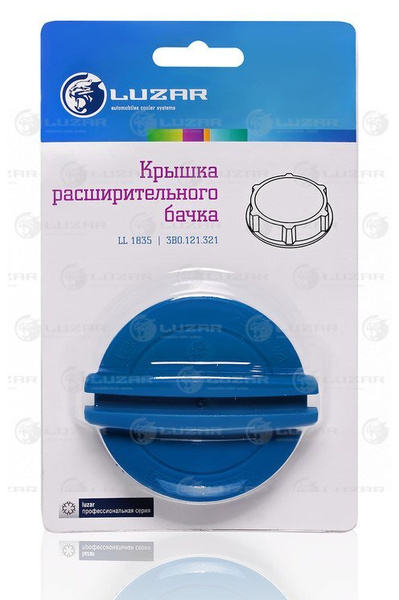 LUZAR LL1835 Крышка расширительного бачка - Luzar арт. LL1835 - купить ...