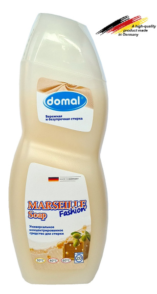 Domal (Домаль) УНИВЕРСАЛЬНОЕ концентрированное средство ДЛЯ СТИРКИ ...