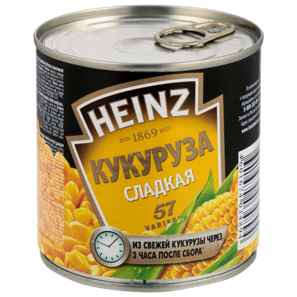 Кукуруза консервированная Ozon