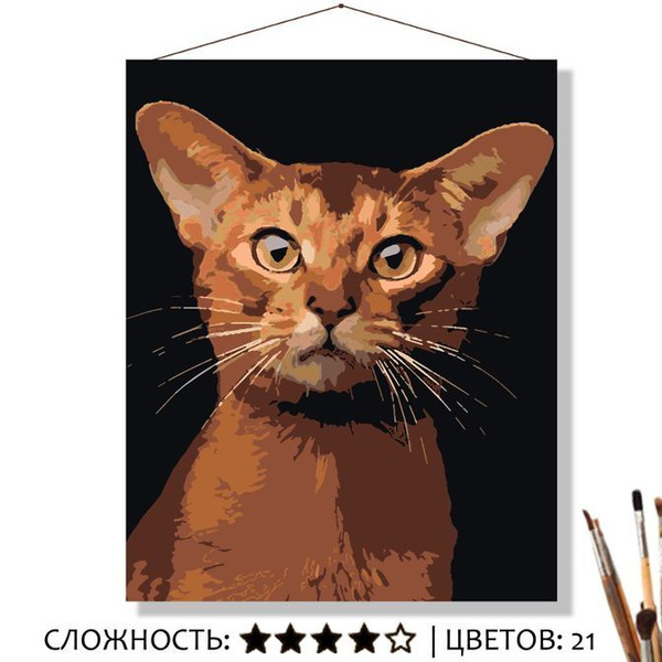 Селфика