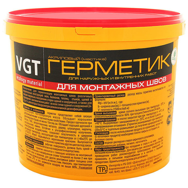VGT / ВГТ ГЕРМЕТИК АКРИЛОВЫЙ ДЛЯ МОНТАЖНЫХ ШВОВ для наружных и ...