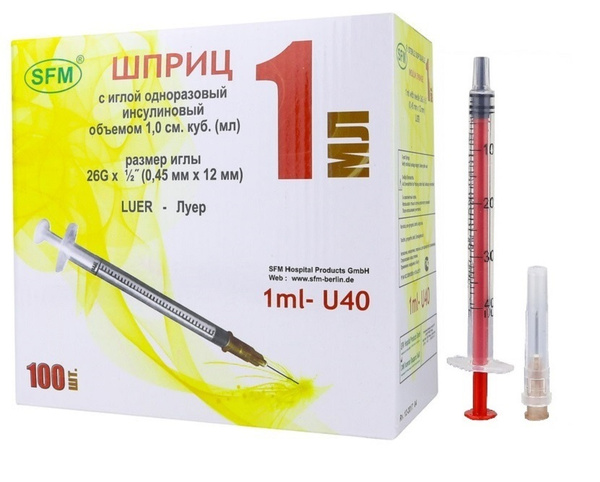 Шприц инсулиновый 1 мл U-40 с надетой иглой 0,45х12 - 26G SFM 100 штук ...