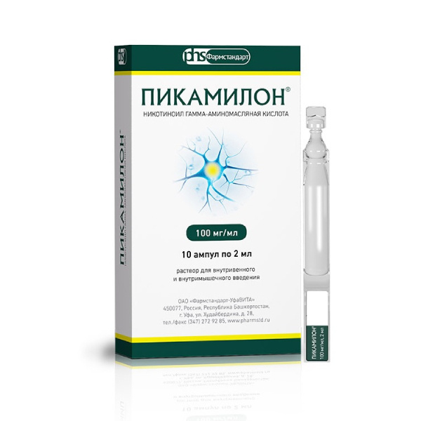 Пикамилон Таблетки 50 Мг Купить