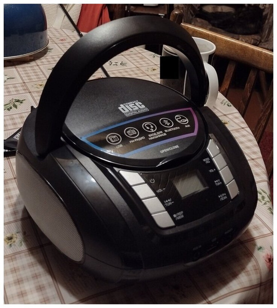 Магнитола CD/MP3-магнитола Black APS 250 с FM-радио - купить по ...