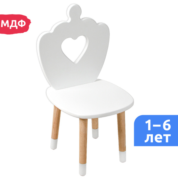 Характеристики Стул детский деревянный со спинкой Мега Тойс белый ...