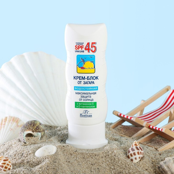 Крем-блок для лица от загара, водостойкий, SPF 45, 60 мл - купить с ...