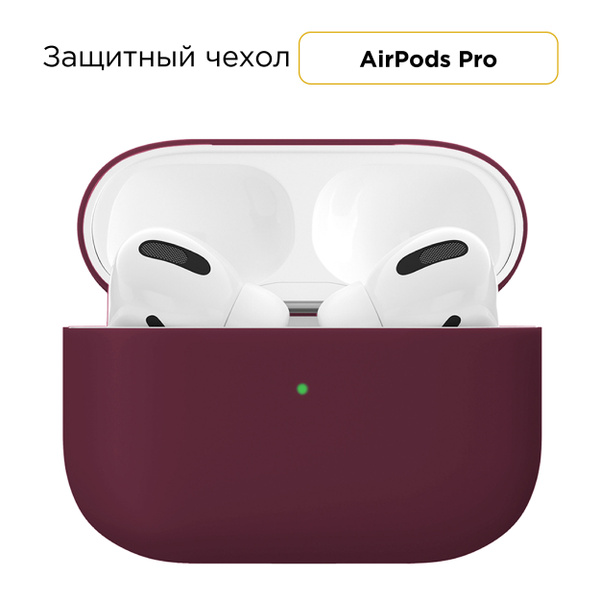 Чехол для наушников AirPods Pro / Кейс на аирподс про vlp - купить с ...