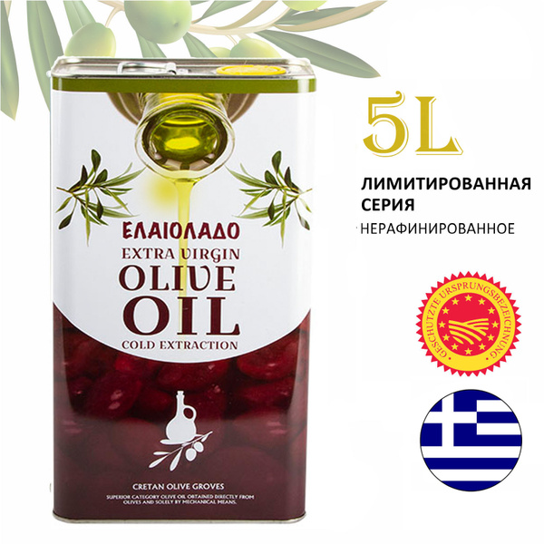 Масло оливковое нерафинированное ELAIOLADO Extra Virgin Olive Oil ...