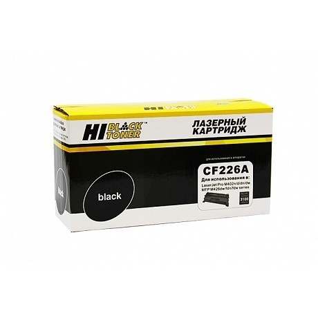 Расходник для печати Hi-Black CF226A, Черный (black) купить по низкой ...