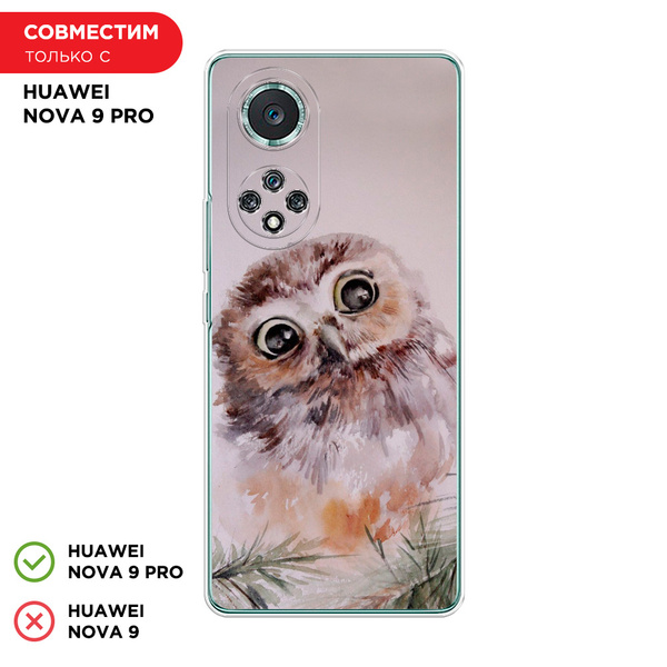 Силиконовый чехол на Huawei Nova 9 Pro / Хуавей Нова 9 Про Сова на ...