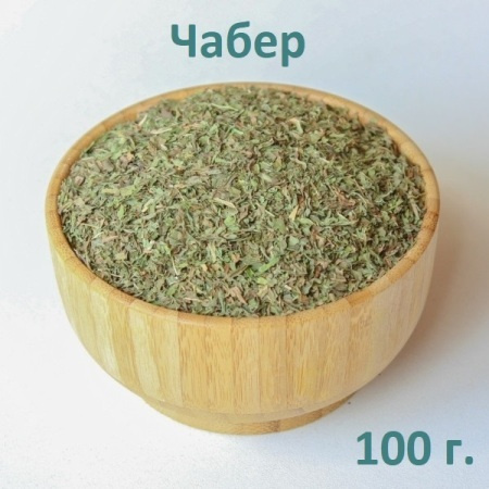 Чабер, 100 г. - купить с доставкой по выгодным ценам в интернет ...