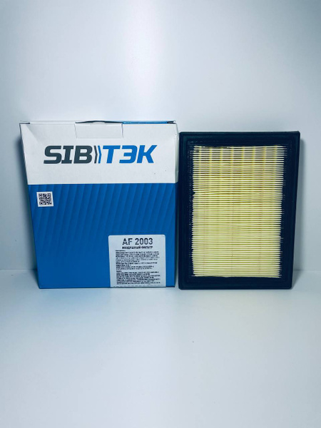 Sibtek Фильтр воздушный Пылевой арт. AF2003, 1 шт. купить на OZON по ...