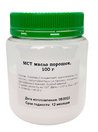 МСТ масло порошок, 100 г - купить с доставкой по выгодным ценам в ...