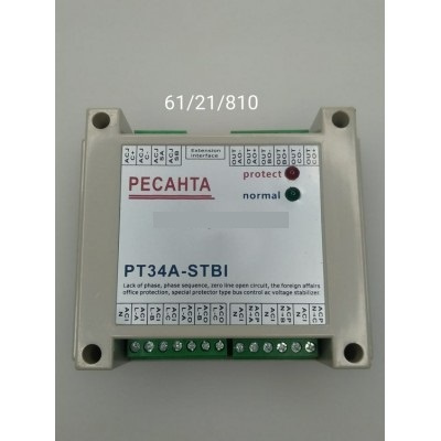 Коммутатор для стабилизаторов PT34A-STBI для АСН-3ф АСН-Ц Ресанта (арт ...