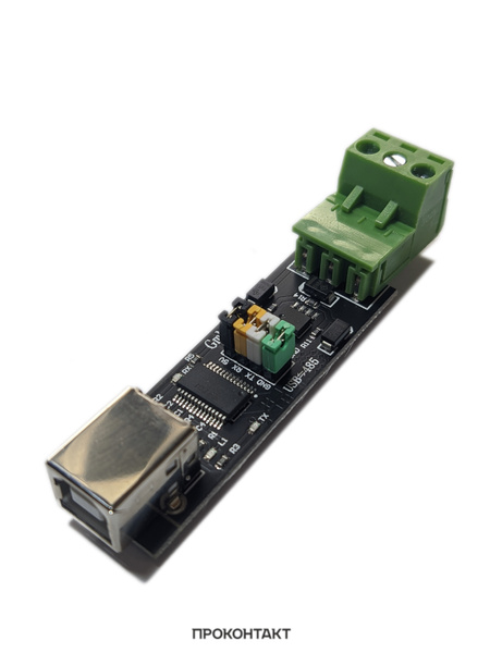 Модуль преобразователя интерфейсов USB to TTL/RS485 с защитой - купить ...