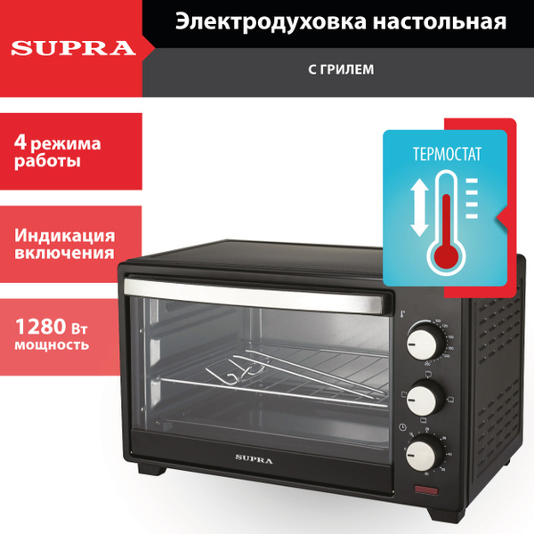 Мини-печь Supra MTS-2501, черный, 25 л купить c доставкой на OZON по ...
