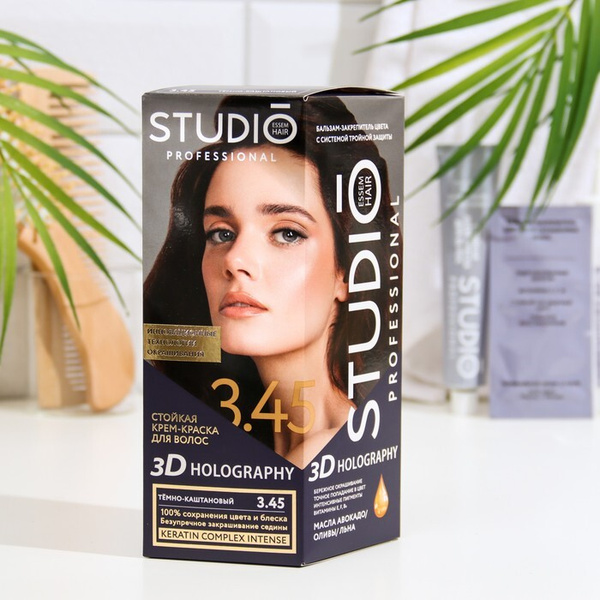 Стойкая крем-краска волос Studio Professional "3D Holography", тон 3.45 ...