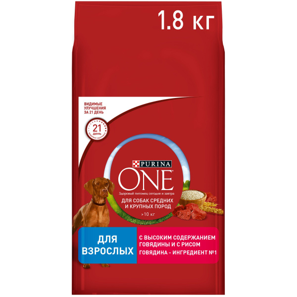 Сухой корм Purina ONE для взрослых собак средних и крупных пород, с ...