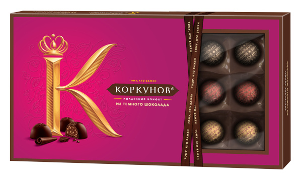 Конфеты Коркунов Ассорти из темного шоколада 192г - купить с доставкой ...