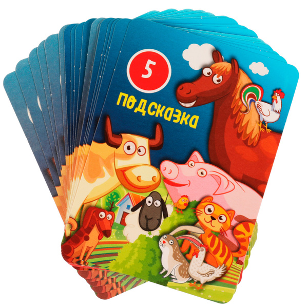 Квесты для детей карточная игра Умные игры Звероферма Суперквест ...
