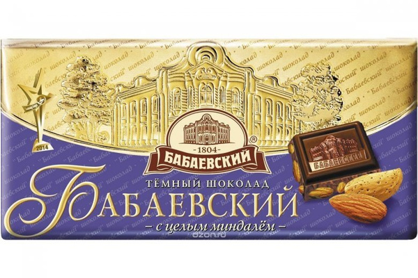 Шоколад "БАБАЕВСКИЙ" темный с миндалем, 90 г * 5 шт. купить на OZON по ...