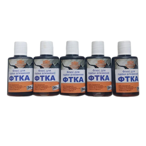 Флюс паяльный для алюминия ФТКА 30мл 5 шт - купить с доставкой по ...