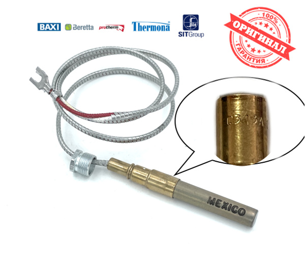 Термогенератор (многократная термопара) Protherm TLO 0020027521 ...