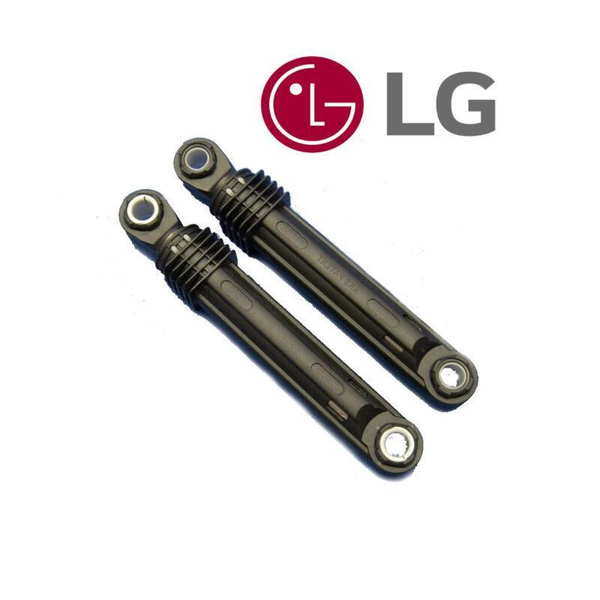 Амортизаторы для стиральной машины LG - 100N (2шт/комплект) 4901ER2003A ...