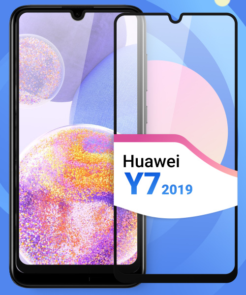 Защитное противоударное стекло для телефона Huawei Y7 2019 ...