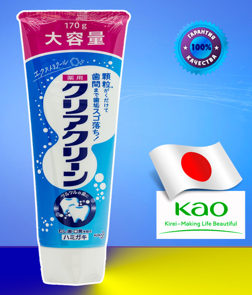 Зубная паста с микрогранулами экстра свежесть, КAO "Clear Clean Extra ...