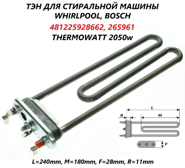 Техно-сервис - Ремонт техники, Другое, Ремонт и установка мелкой бытовой техники