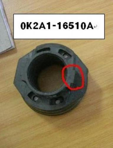 Подшипник выжимной Hyundai / Kia (Mobis) 0K2A1-16-510A - Hyundai-KIA ...