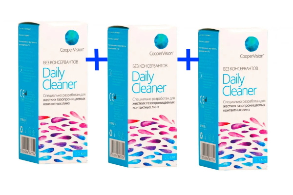 3 флакона CooperVision очиститель Daily Cleaner (20мл) Для жестких линз ...