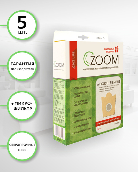 Zoom BS-505 Мешки для пылесоса BOSCH 5 шт, синтетические, многослойные ...
