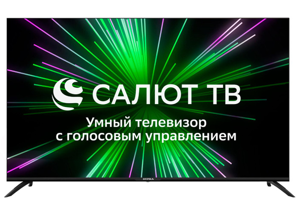 Купить телевизор Supra SMART с САЛЮТ ТВ , WI-FI, 24" (61 см) 1366 x 768 ...