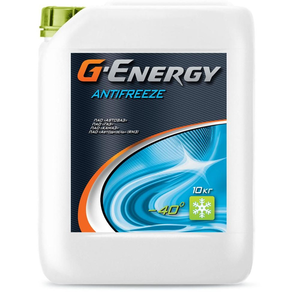 Антифриз G-Energy Antifreeze 1, Готовый раствор купить по выгодной цене ...