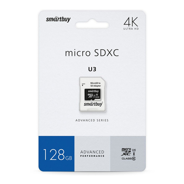 Карта памяти скоростная MicroSDXC 128 Gb SmartBuy class 10 Advanced 90/ ...