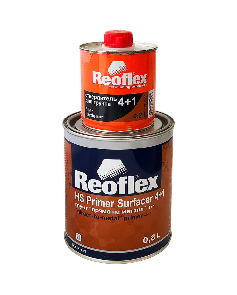 Reoflex Bumper Paint RX p11